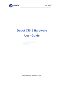 Dobot CR16 Hardware User Guide