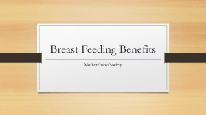 Breastfeeding Benefits: Mother, Baby, Society