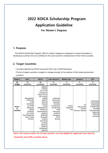 2022 KOICA Master&rsquo;s Scholarship Application Guideline