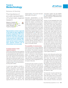 Accurate Representation of Human Brain Organoid Research