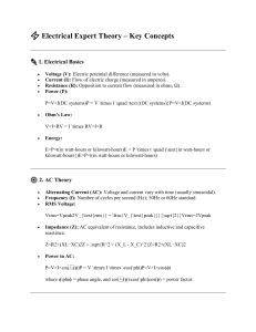 Electrical Expert Theory Key Concepts
