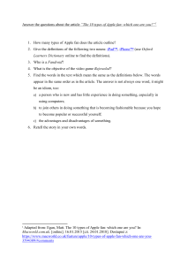Apple Fan Types Worksheet: Comprehension Questions