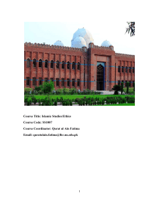 Prophet Muhammad PBUH as a Role Model - Islamic Studies