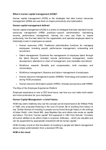 What is Human Capital Management (HCM)?