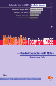 Mathematics Today for HKDSE Graded Examples Notes Compulsory Part