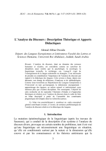 Analyse du discours : Th&eacute;orie et apports didactiques