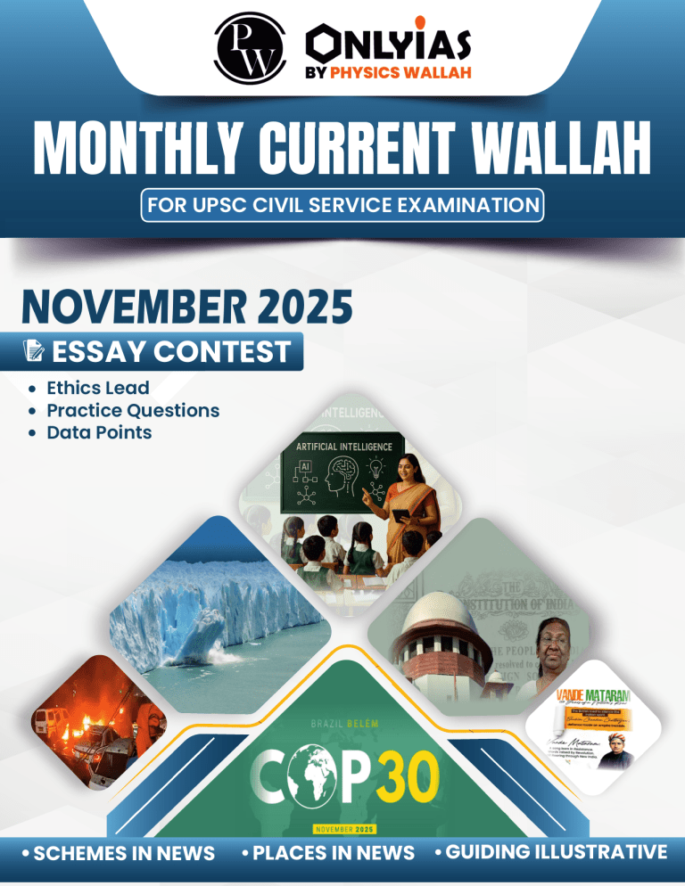 November 2025 UPSC Current Affairs Magazine by PWOnlyIAS