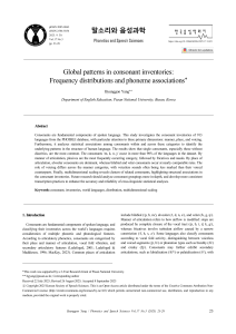 Global patterns in consonant inventories: Frequency distributions and phoneme associations