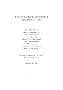 Electrical Engineering Mathematics I Exam Problems