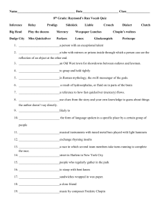 8th Grade Raymond's Run Vocabulary Quiz