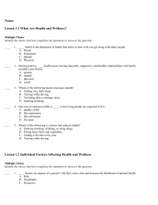 Health and Wellness Lesson 1.1 Multiple Choice Test