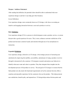 User Experience Design: Definitions & Overview