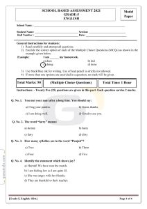 Grade 5 English SBA Model Paper 2021
