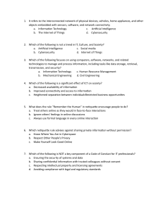 IT Quiz: Concepts and Trends