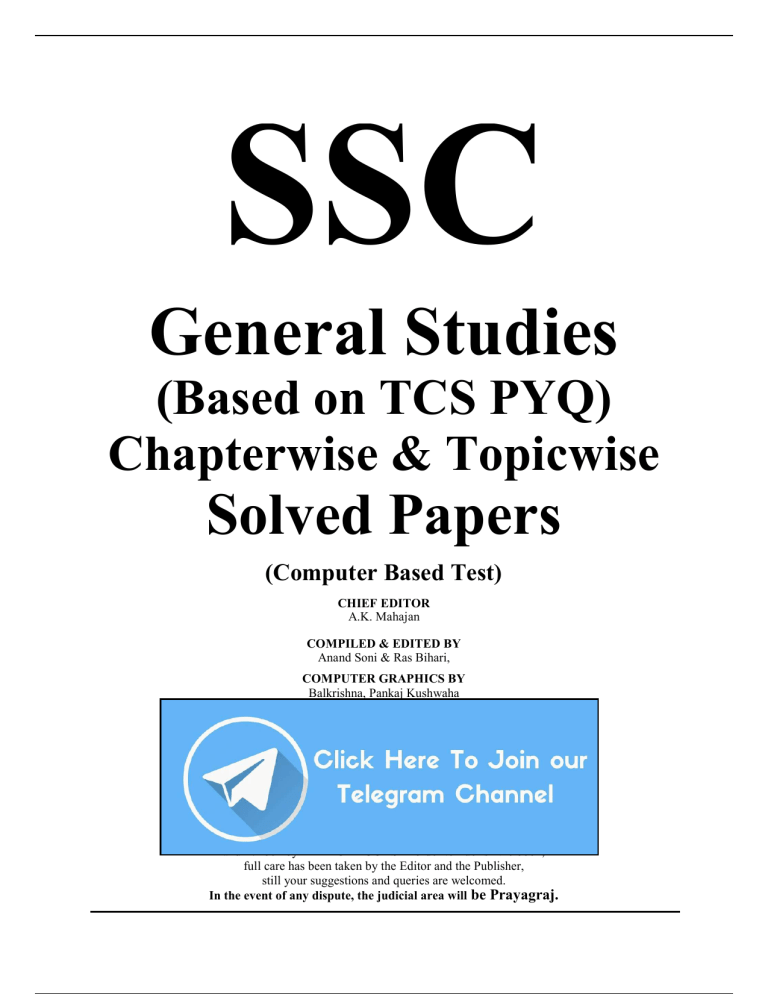 SSC General Studies Solved Papers