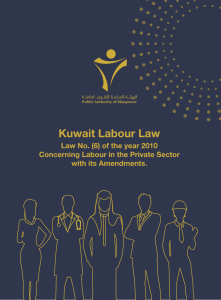 Kuwait Labour Law No. 6/2010 (Private Sector) with Amendments