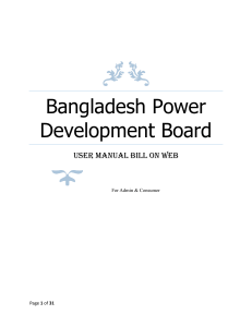 Bangladesh Power Development Board Bill on Web User Manual