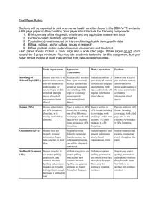 Final Paper Rubric: Mental Health Condition Analysis