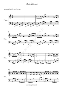 Nutki fortepianowe 'Mim Mesle Madar' - Alireza Ezatian