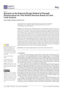 Rational Design Method for Thin-Walled Structure Strength Reinforcement