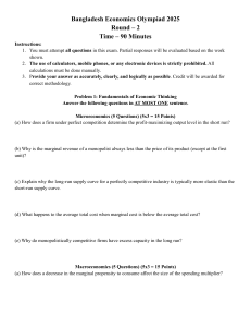 Bangladesh Economics Olympiad 2025 Round 2 Exam