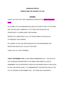 Parnasos Speech: Heroes of the 1922 Smyrna Tragedy