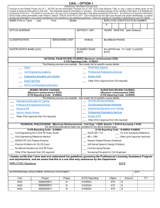Caltrans Professional Licensing Assistance Form