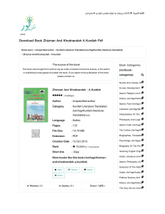 Zhizman And Khodnandeh: A Kurdish Literary Novel