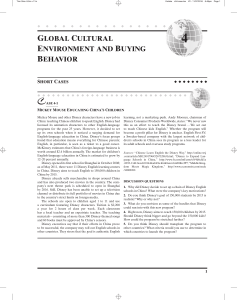Disney English Schools in China: Case Study on Global Cultural Environment