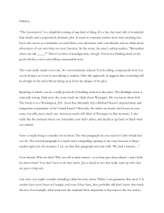 Feedback on 'The Locomotive' Essay: Writing Advice