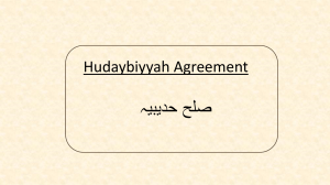 Hudaybiyyah Agreement: Treaty of Hudaibiyah 628 AD