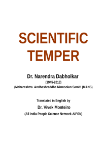 Scientific Temper by Dr. Narendra Dabholkar