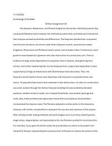 Archeology of the Bible: Assyrian, Babylonian, Persian Empires