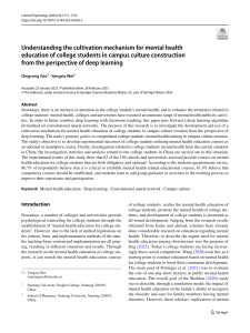 Deep Learning in College Mental Health Education