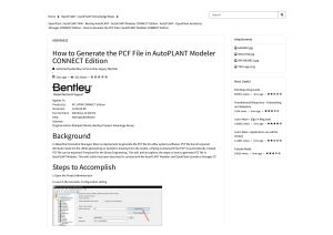 How to Generate PCF File in AutoPLANT Modeler CONNECT Edition