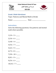 Grade 5 Math Worksheet: Patterns & Mental Math to Divide